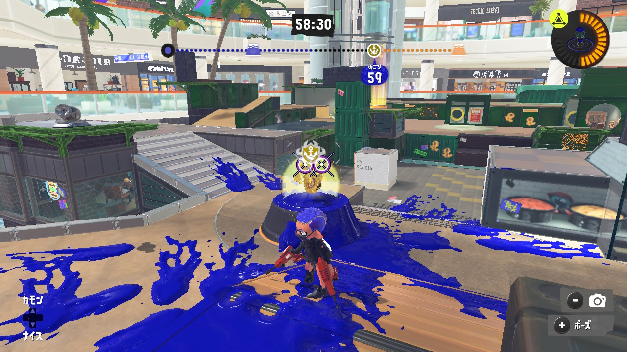 カンモン付近まで進んだ様子