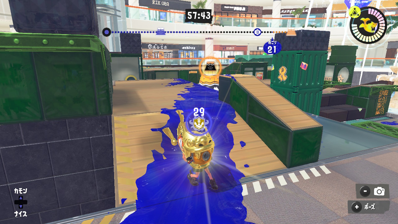 カンモンからゴールまでの地形が変わっているため、慣れるまで要注意だ