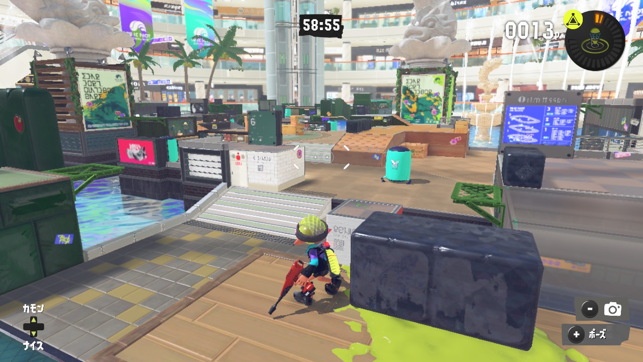 ステージ中央手前の様子