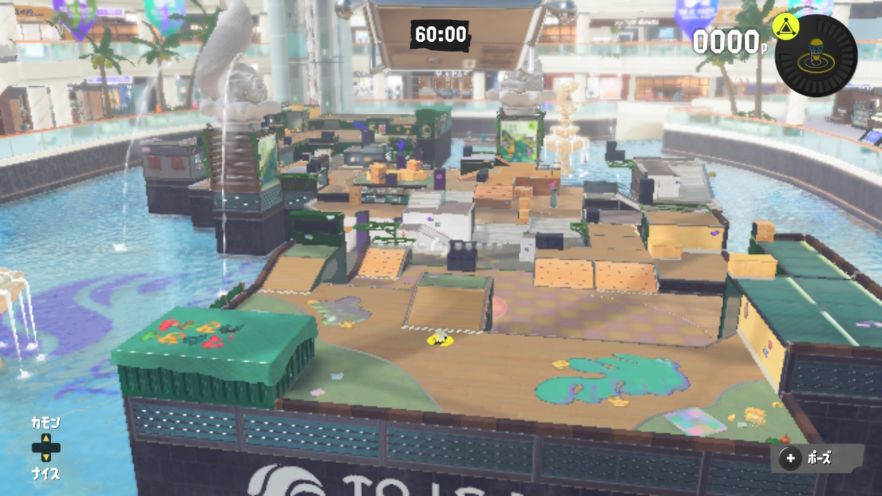 スタート地点付近