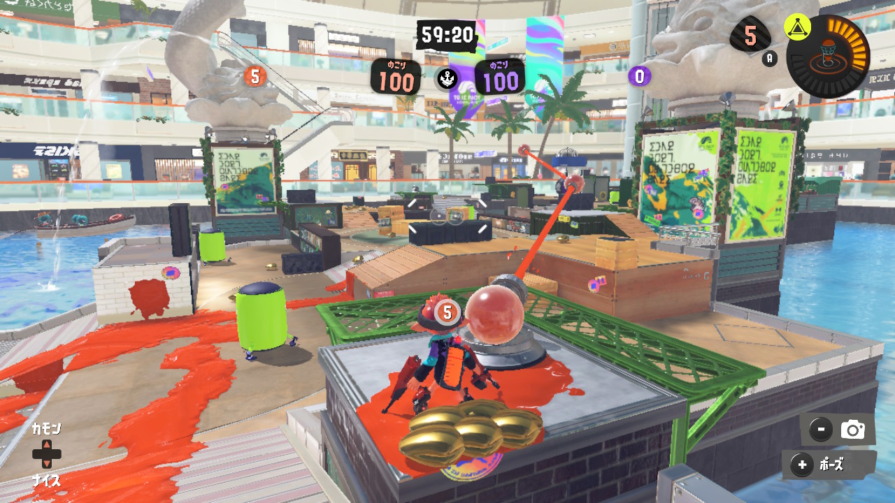 インクレール付近