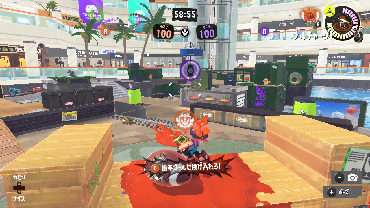 ステージ中央の様子