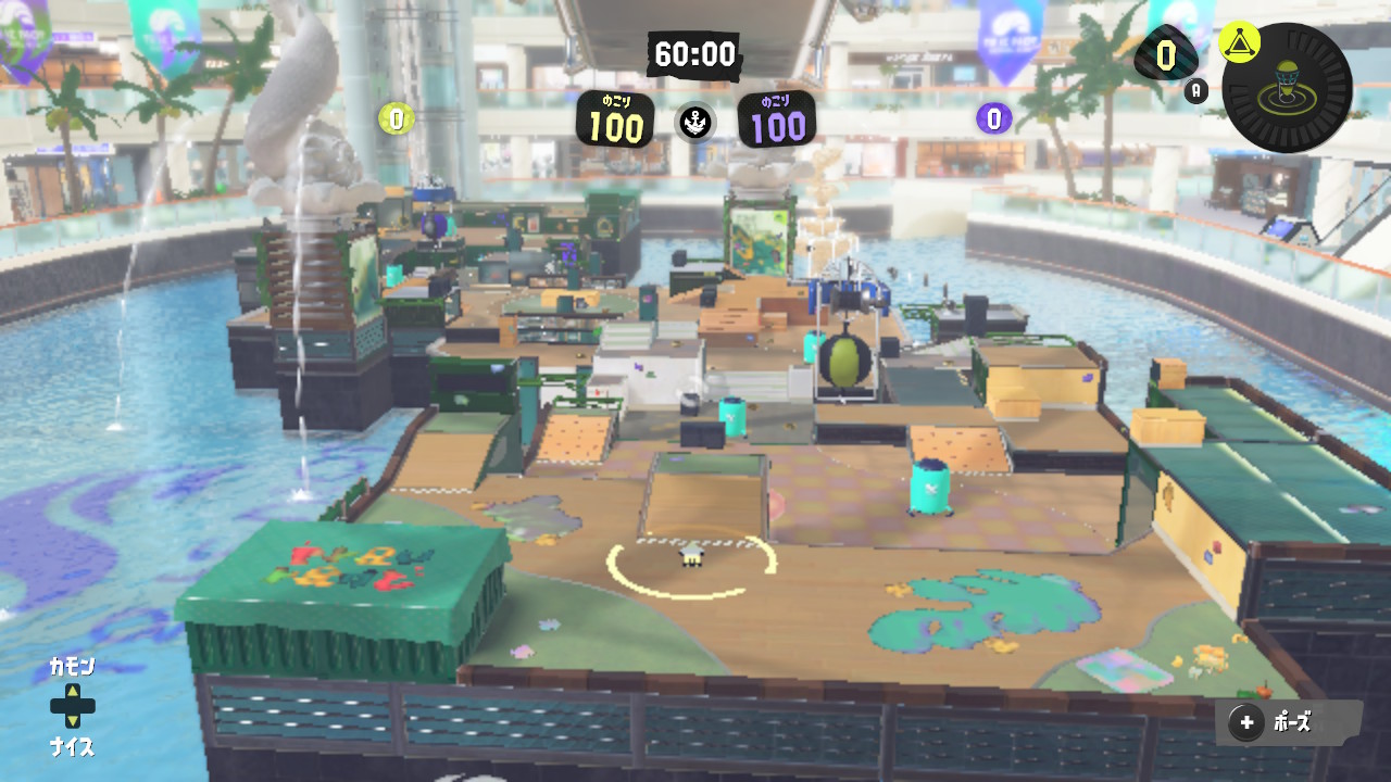 スタート地点付近