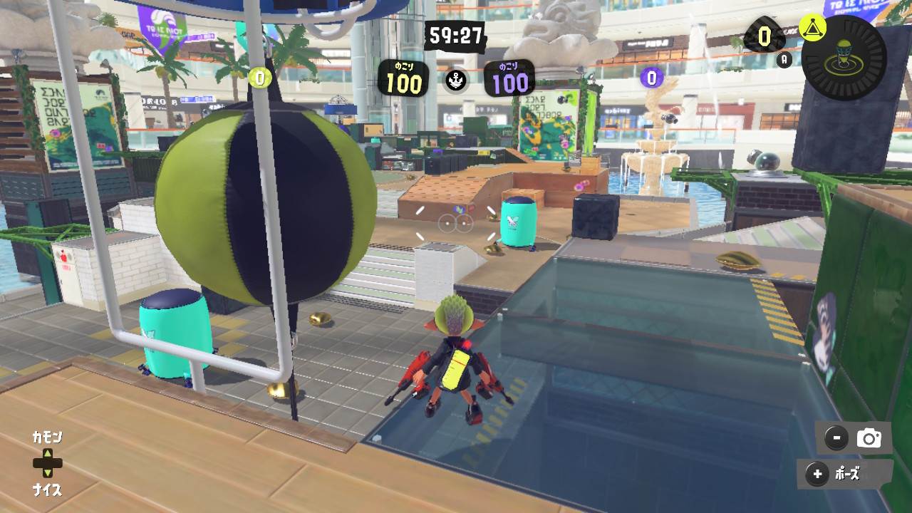 ゴールの位置が若干変更されている