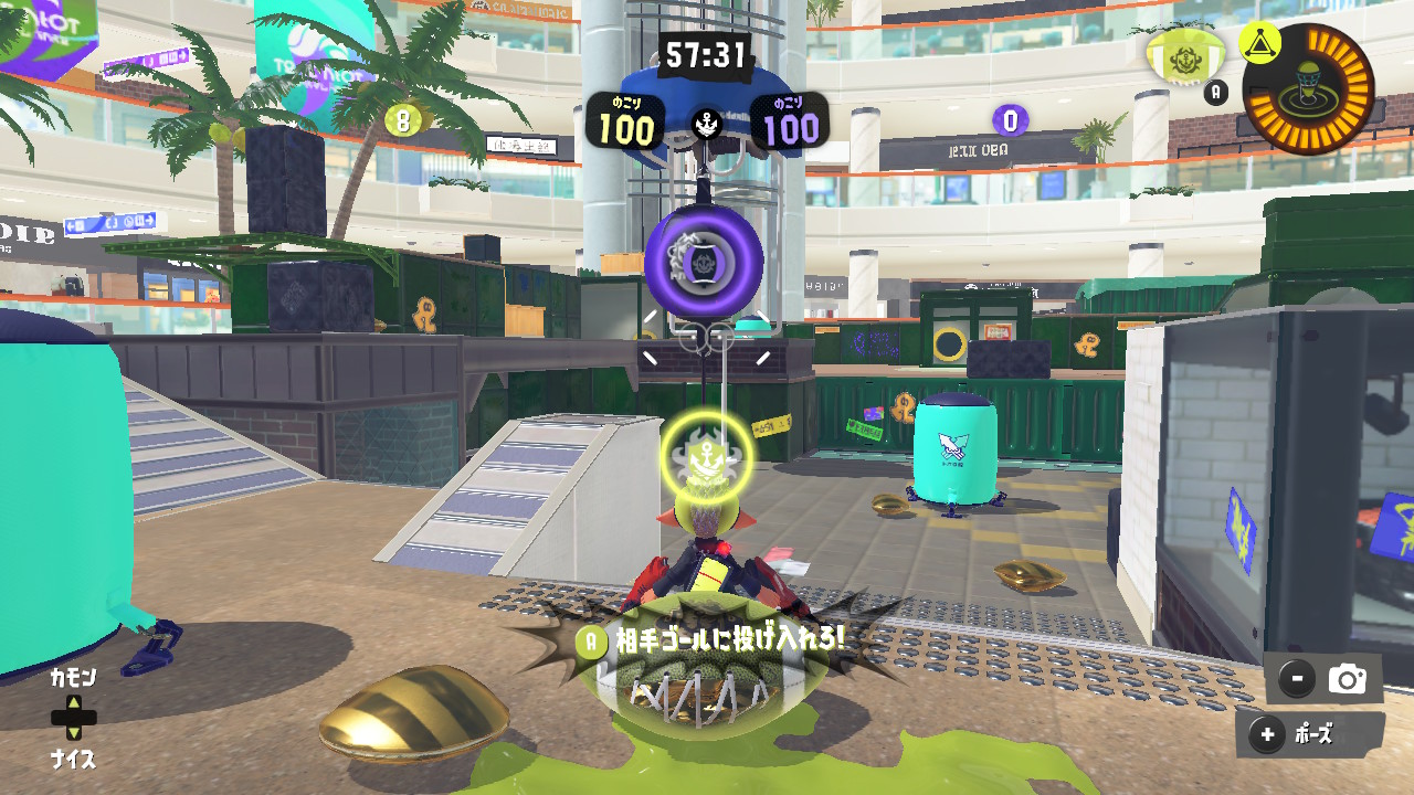 アサリをシュートするためのジャンプ台が新たに登場