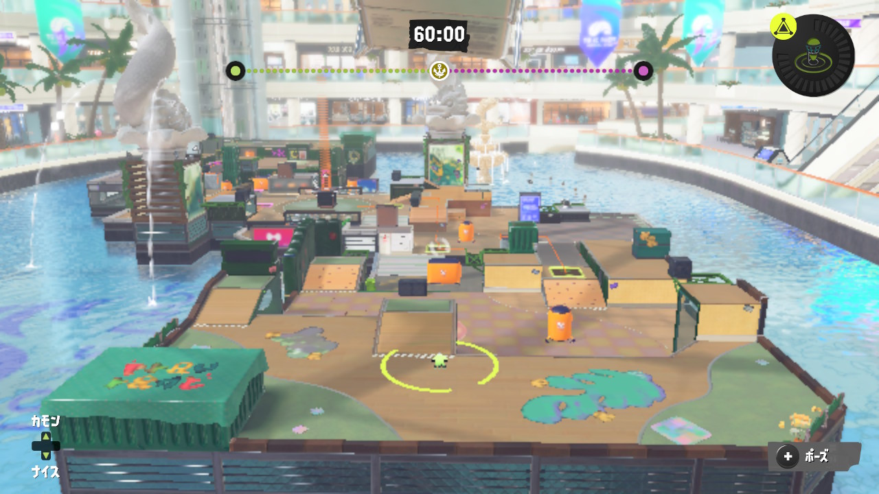 スタート地点付近