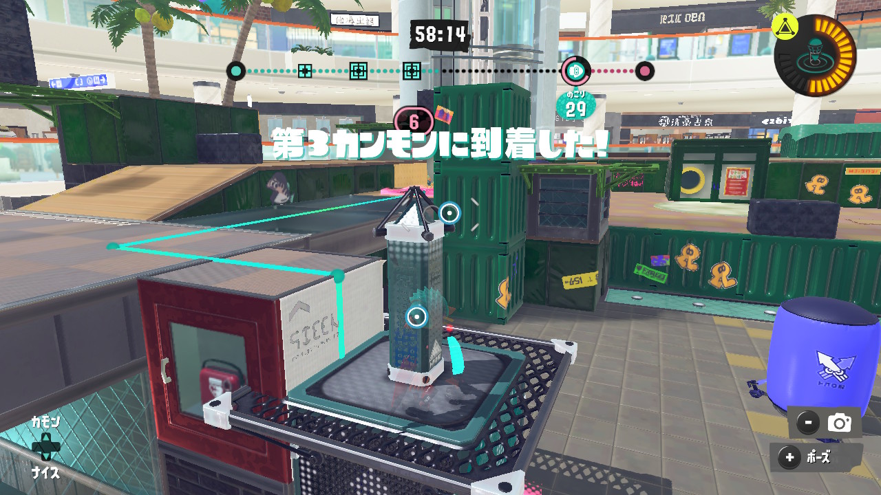 新設された第3カンモンは、敵が高所を取れる位置にある。ここを突破するのは容易ではないだろう