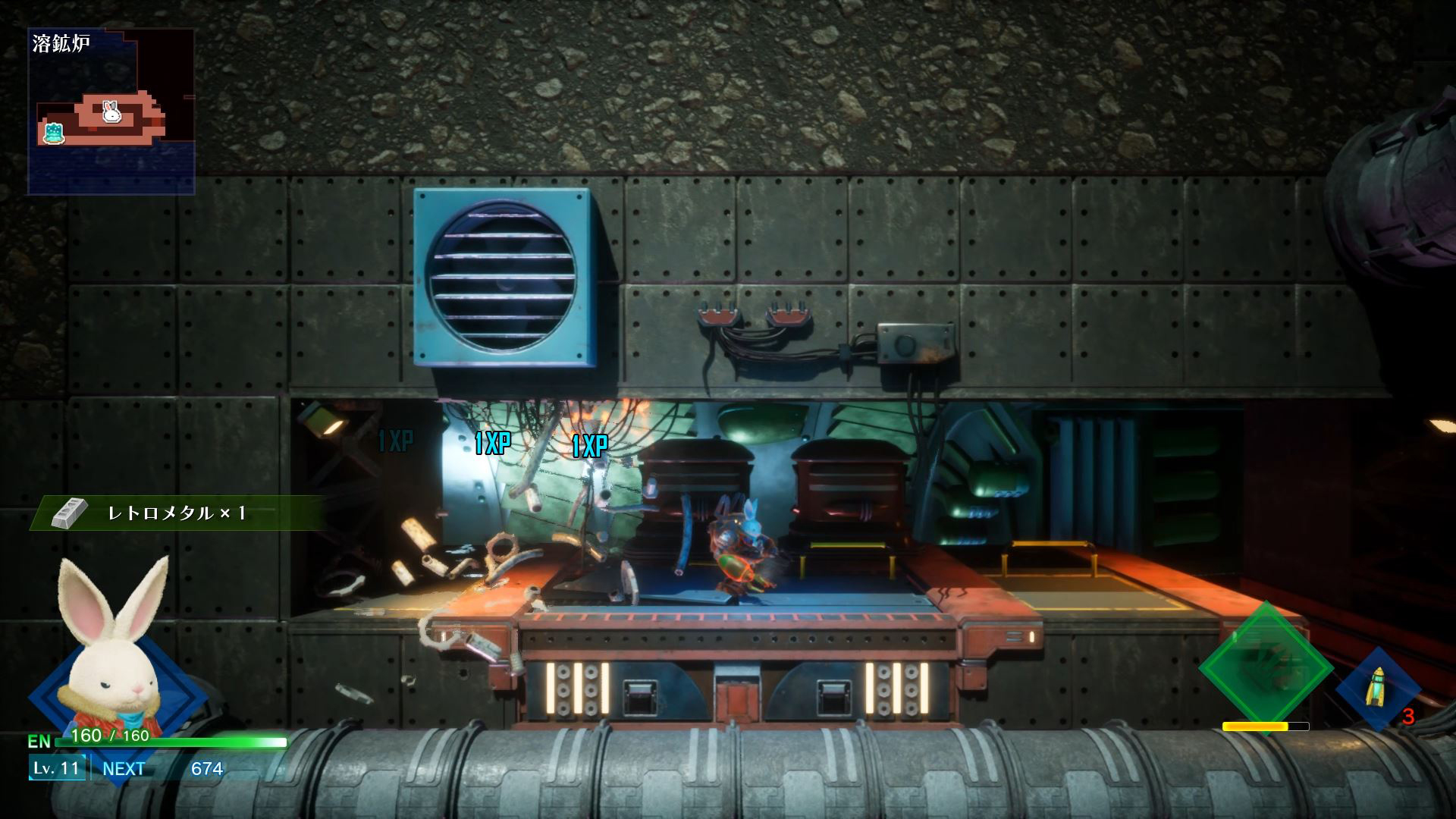 プレーヤーは主人公のスタンプを操りエントツ山を探索していくことになる