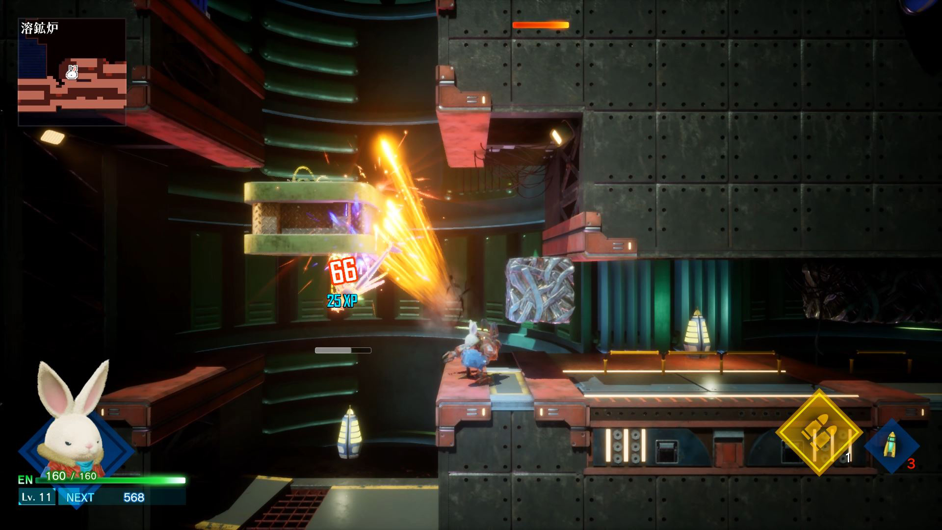 グラップルワイヤーも移動に必須なアクションだ