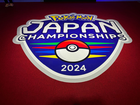 ポケモンジャパンチャンピオンシップス2024　PJCS2024 サプライセット ポケモン』PJCS2024開催記念商品が発売決定！アパレルや雑貨
