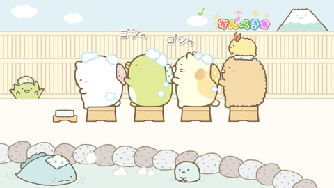 すみっコぐらし みんなでリズムパーティ 他 まとめ売り
