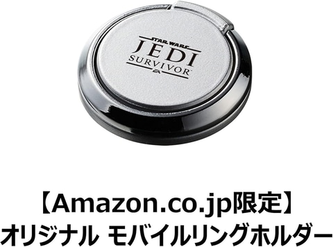 Star Wars ジェダイ：サバイバー」デラックス エディションのPS5