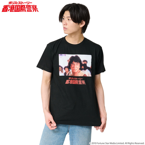 ★レア★ジャッキーチェン『ポリスストーリー』『プロジェクトA』Tシャツセット Amazon.co.jp: ジャッキーチェン Tシャツ プロジェクトA ポリス