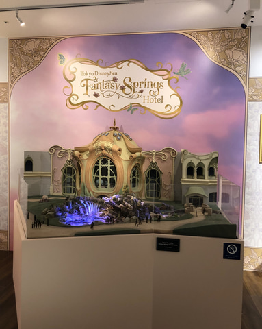 東京ディズニーシー誕生の物語や豪華な展示の数々が楽しめる