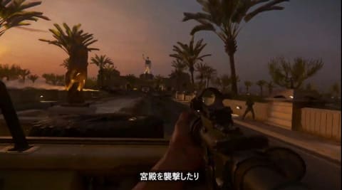「CoD：BO6」にはウッズやアドラーが登場！ 舞台は「BO2」回想後の90年代前半 - GAME Watch