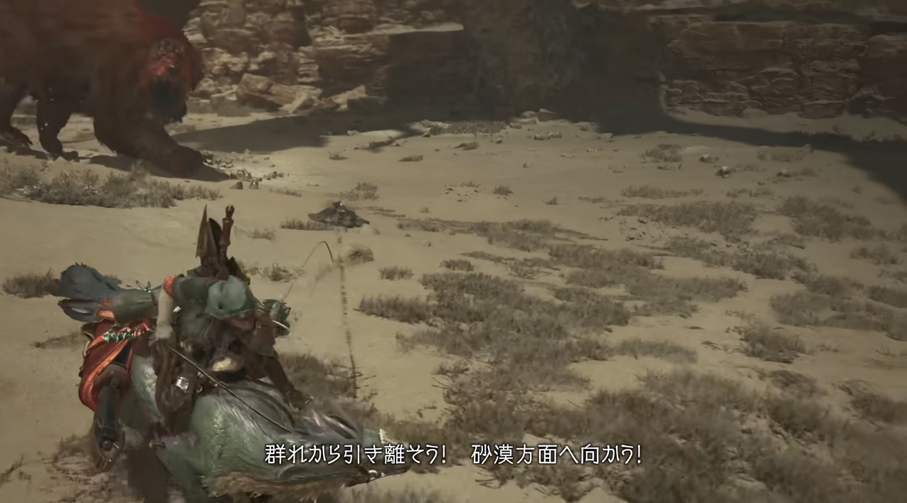 PV内で確認できる「フックスリンガー」のアクションはファンなら馴染み深い物が多い印象！ 「セクレト」に乗りながら「スリンガー」を使っている姿はある意味シリーズの垣根を超えたアクションといった感じ