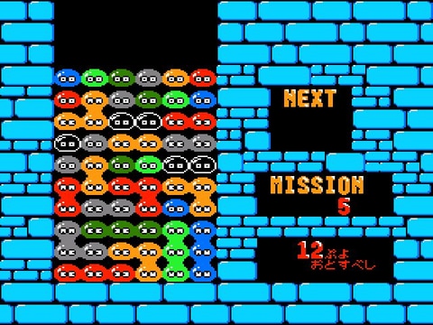 プロジェクトEGG」にてパズルゲーム「ぷよぷよ ディスクバージョン