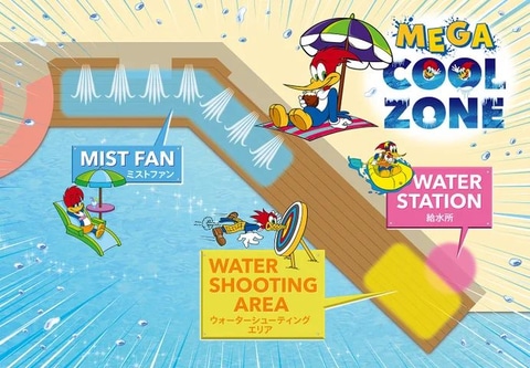 USJ「NO LIMIT! サマー 2024」にパワーアップした“超爽快”ひんやり