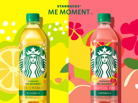 スターバックス ME MOMENT ティーレモネード