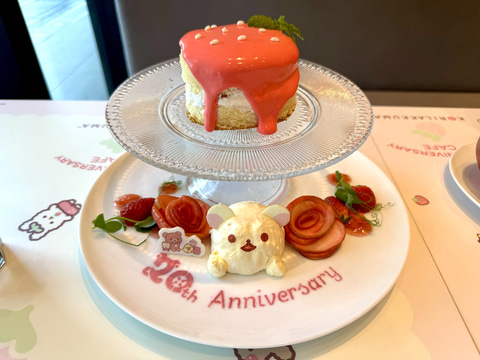 コリラックマのテーマカフェが東京ソラマチに期間限定オープン