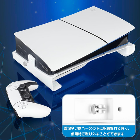 新品未開封】プレステ5 PlayStation5 CFI-2000 A01 【公式通販】