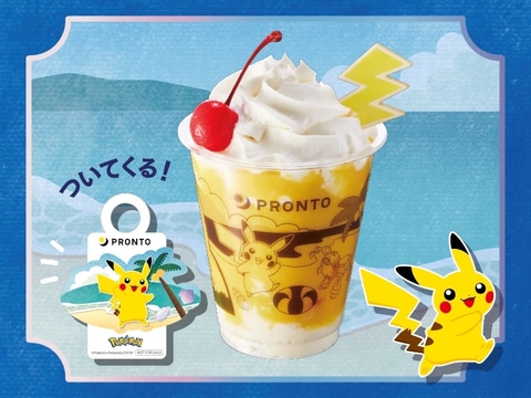 プロント　ポケモン　ランチボックス PRONTO ポケモンオリジナルランチボックス プロント - メルカリ
