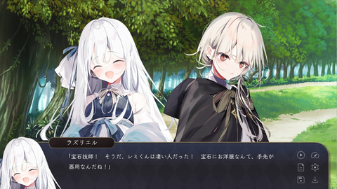 かつてない真実の愛憎劇が、開幕！ ノベルゲーム「プトリカ1st.cut」が