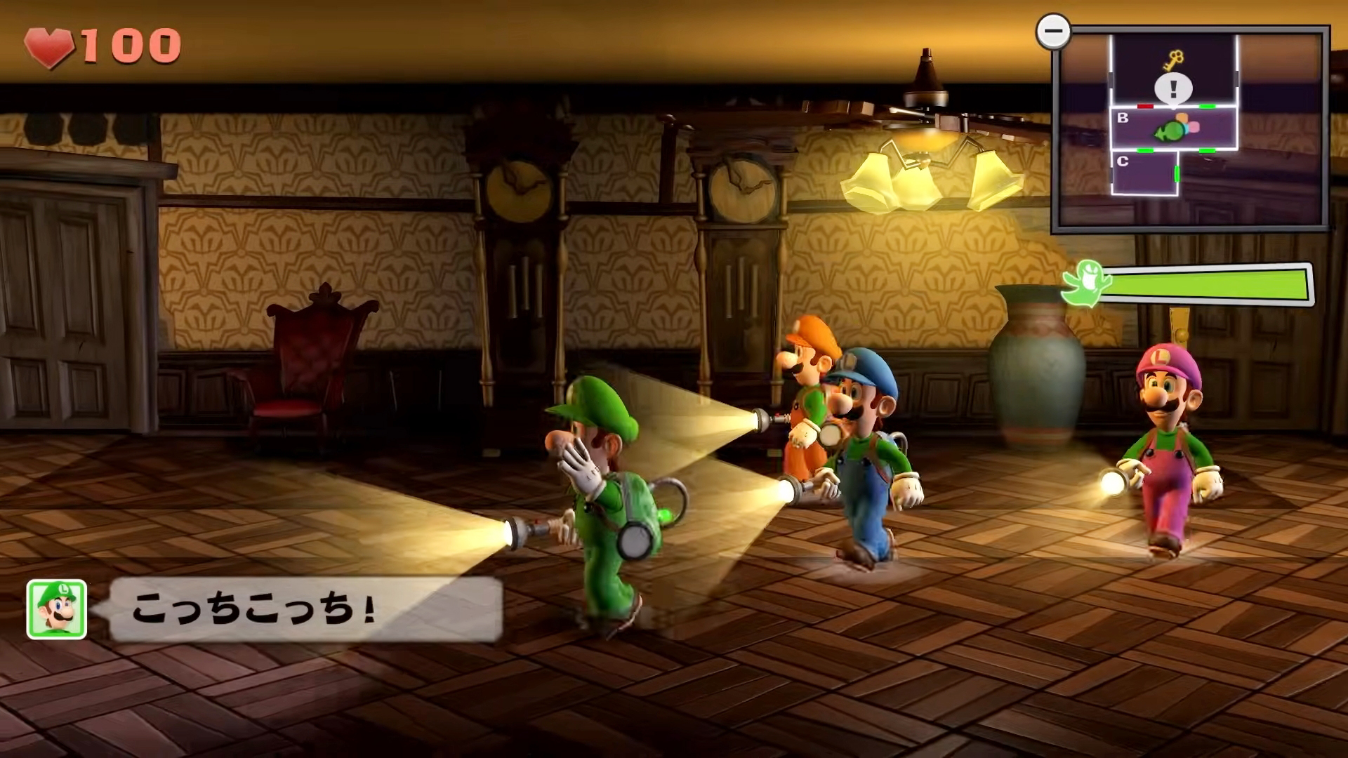  [<a href="https://www.youtube.com/watch?v=Qhab-mPaZI0" class="n" target="_blank">Nintendo Direct 2023.9.14</a>]の映像より、テラータワープレイの様子。タワーのタイプ（ルール）とフロア数、レベルなどを設定して挑む