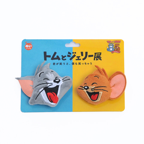 【新品未開封】トムとジェリー展　名古屋限定　エビフライマスコット トムとジェリー展 名古屋限定 エビフライ マスコット - メルカリ