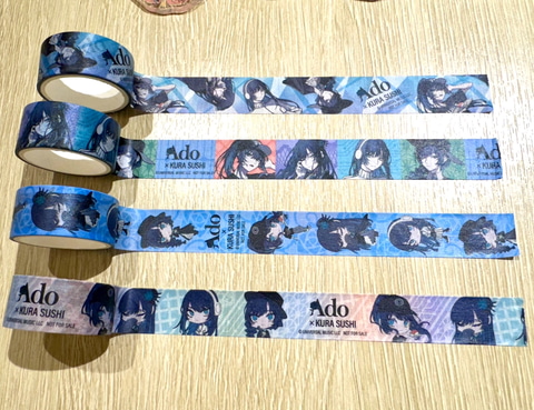 Ado×くら寿司コラボグッズ&メニューを撮り下ろし！ - GAME Watch