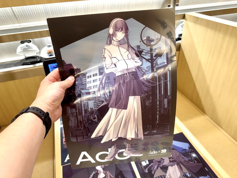 Ado×くら寿司コラボグッズ&メニューを撮り下ろし！ - GAME Watch