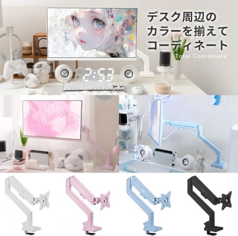 Pixio モニターアーム PS1S　2個セット Pixio PS1S Monitor Arm: Unboxing & Review - YouTube