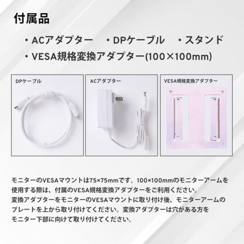 AmazonにてPixioのゲーミングモニターがセール中！ - GAME Watch