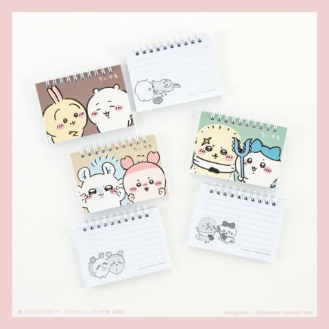 100円ちいかわ雑貨 第6シリーズ」順次発売！ 紙袋、メモ帳、ポチ袋など