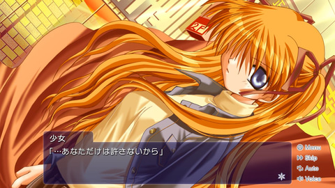 恋愛ADV「Kanon」Steam版が本日6月20日16時配信 - GAME Watch