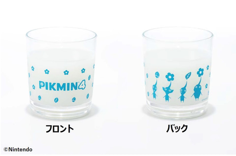 ピクミン４ 氷ピクミンが作れる 製氷器＆コップ set BOOK Amazon.co.jp: ピクミン4 氷ピクミンが作れる 製氷器＆コップ