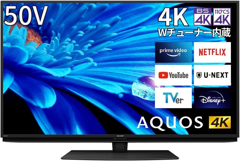 シャープ 50V型 4K 液晶 テレビ AQUOS 4T-C50EN2
