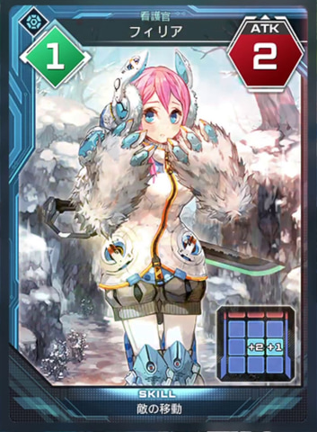 PSO2：NGS ver.2」、ゲーム内カードゲーム「ラインストライク」が7月