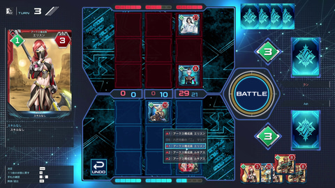 ポケモンカードゲーム Ngs 20_l.jpg