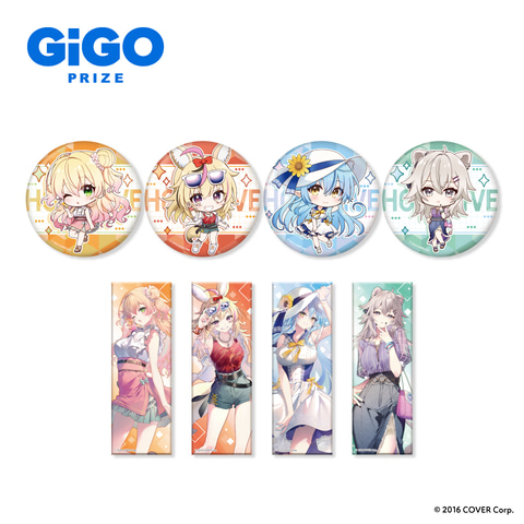 ホロライブ×GiGOキャンペーン～ねぽらぼとおでかけ～」が本日よりGiGO