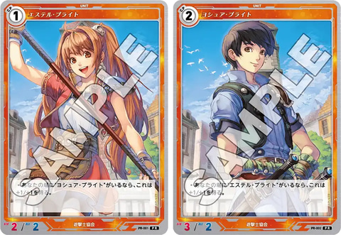 軌跡」シリーズの記念展「軌跡シリーズ20周年記念展」が本日6月