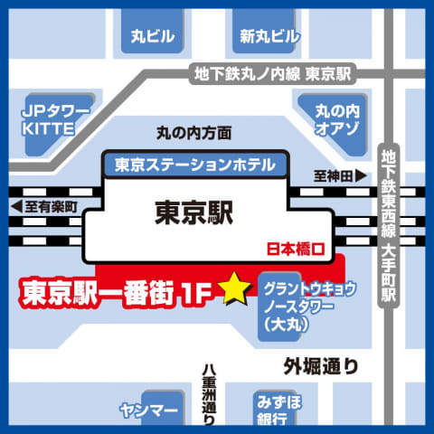 ポケモンストア 東京駅店」が7月10日リニューアルオープン