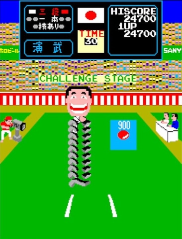 アーケードゲーム「空手道」が40周年！ 豪快かつ多彩な技が繰り出せる