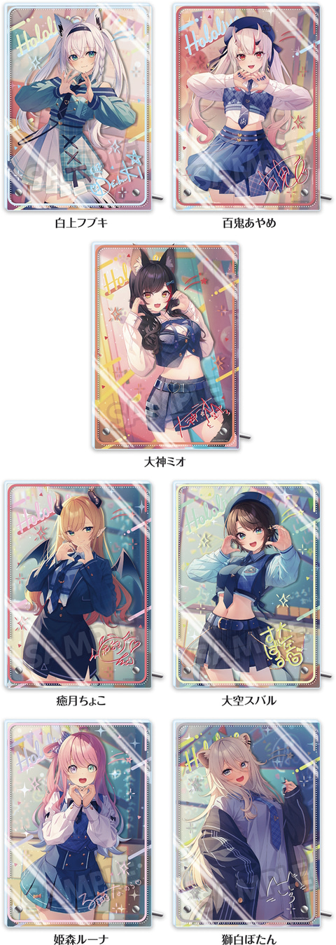 あやふぶみ」と「すばちょこるなたん」が参加！ホロライブ×ローソン