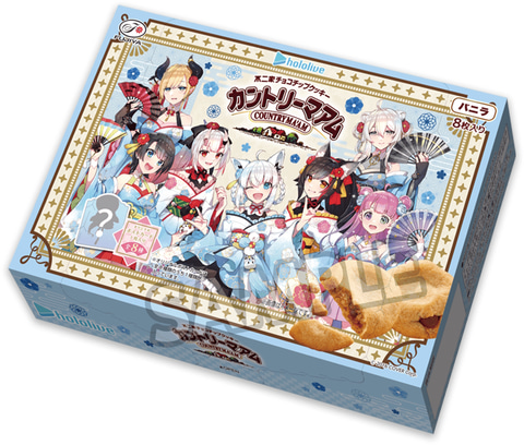 あやふぶみ」と「すばちょこるなたん」が参加！ホロライブ×ローソン
