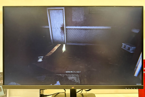 インスタントカメラが謎解きの鍵を握る!? サイコホラーゲーム「MADiSON