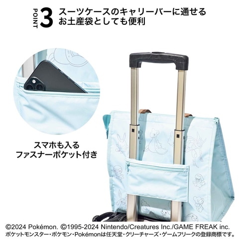 ファンシーパック　ポケモン付録　B2 otona MUSE オトナミューズ 2020年 9月号 【付録】 「劇場版