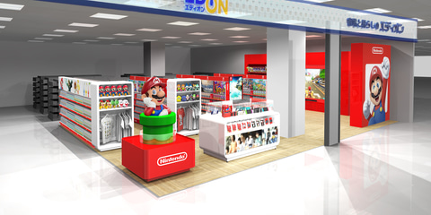 エディオン初「Nintendo 特設コーナー」がエディオンららぽーと