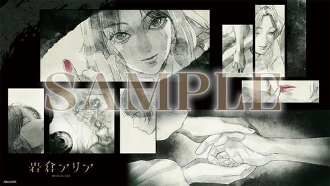 リアルファンタジー・サスペンスADV「岩倉アリア」本日発売！ - GAME Watch