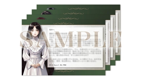 リアルファンタジー・サスペンスADV「岩倉アリア」本日発売！ - GAME Watch